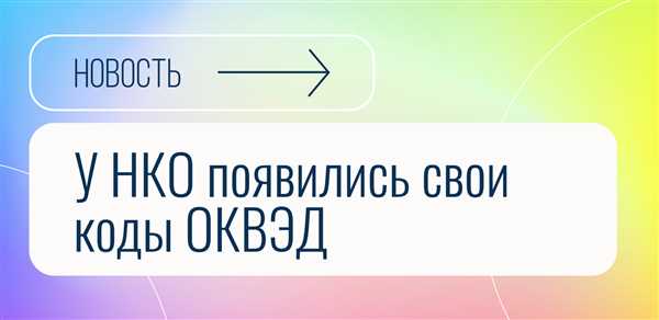 Проблемы