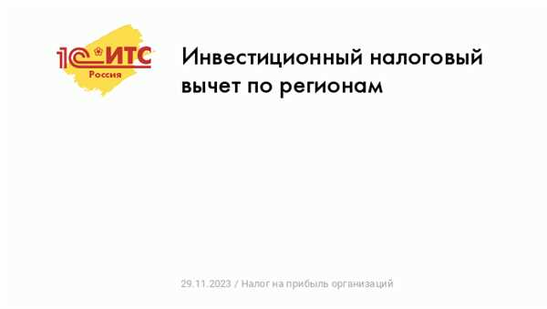 Описание