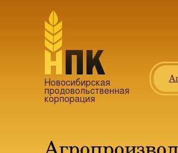 Преимущества