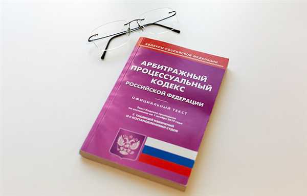 Доказательства