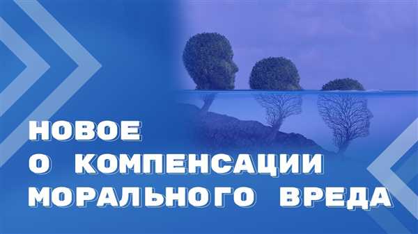 Индивидуальный
