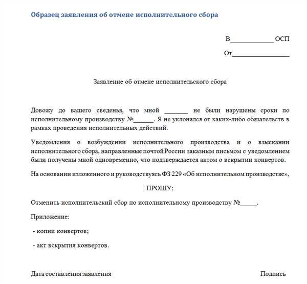 Какие