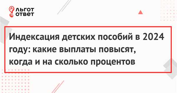 Иногда