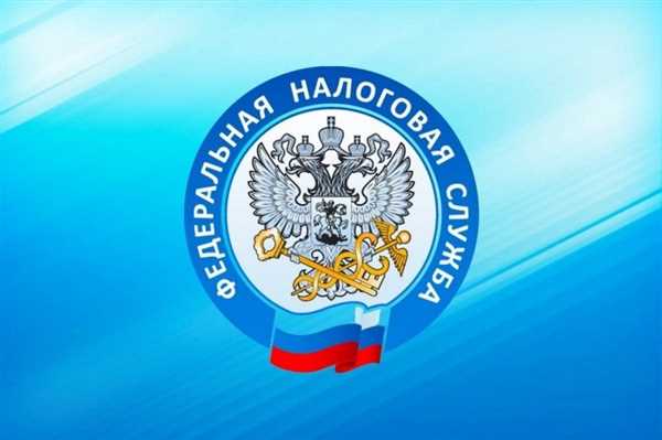 Счета,