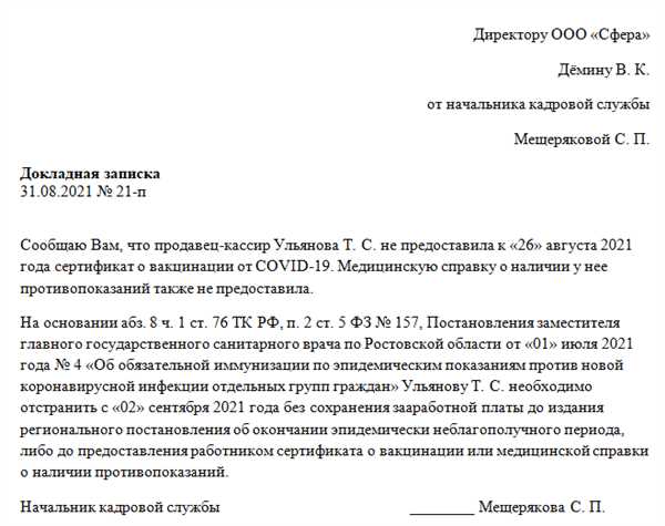 2.