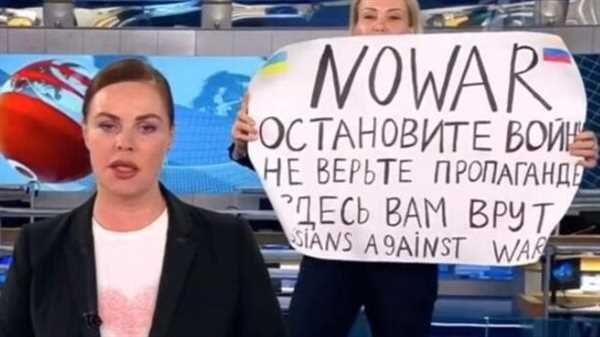 Основные