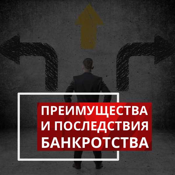 Плюсы