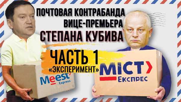 Заключение