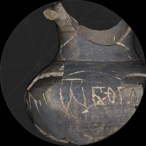 История