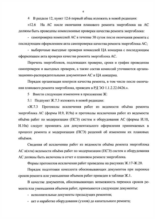 2.
