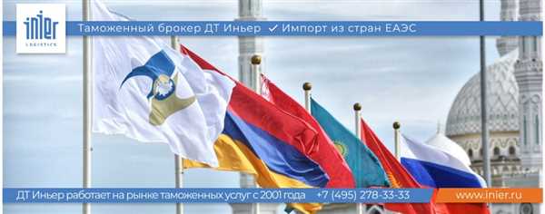 Сертификация