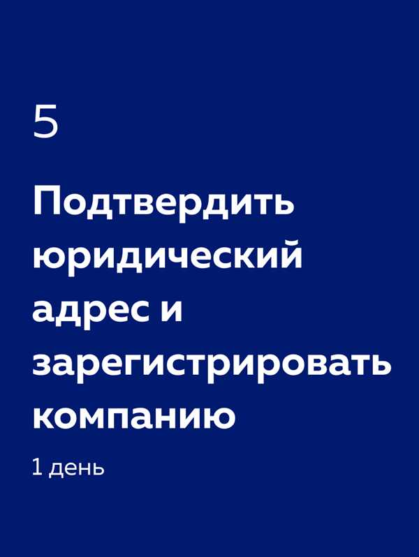 Таможенные