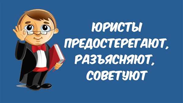 Субъект