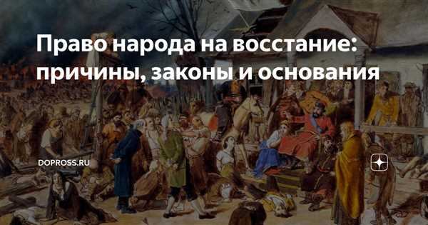Ограничения