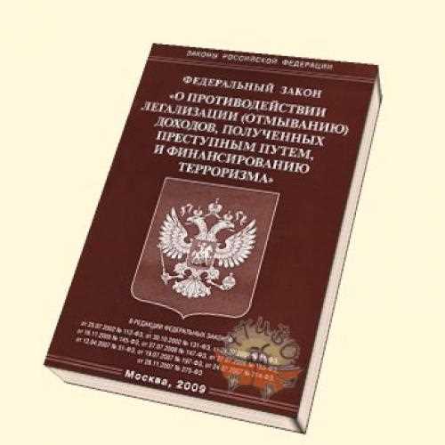 Практические