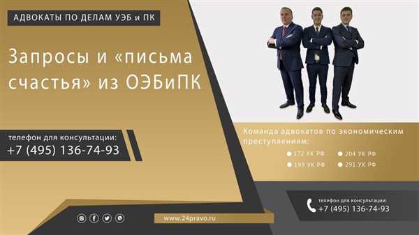 Паспорт