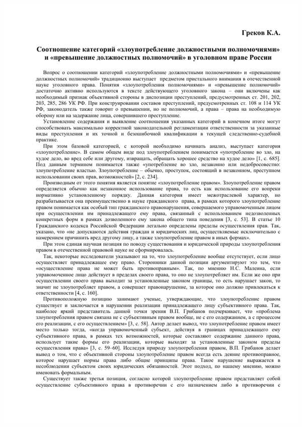 1.