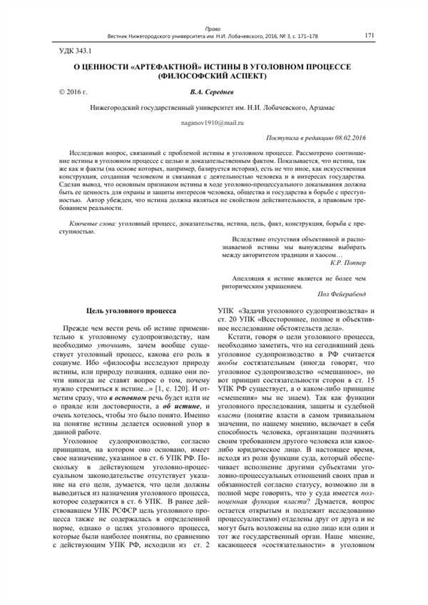 Примеры