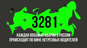 Судебная