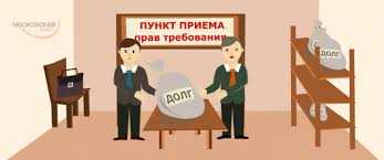 Способы