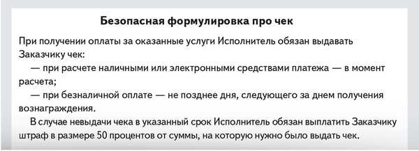 Определение