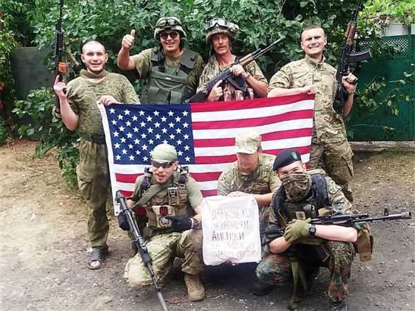 Полное
