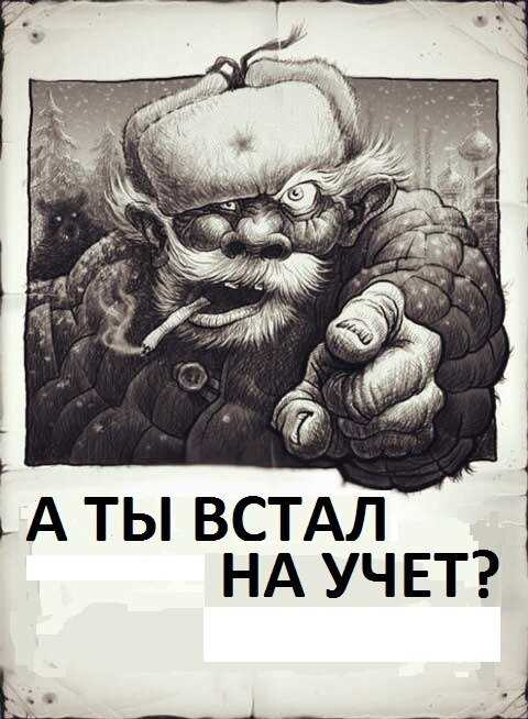 Трудность