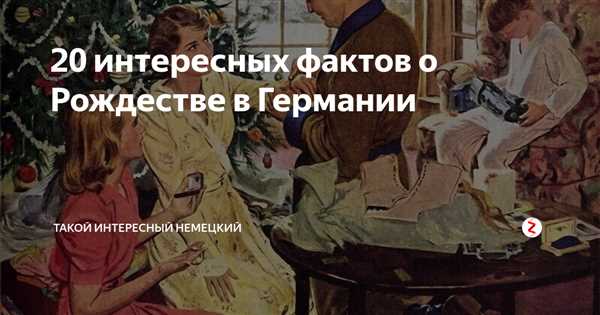 Взаимосвязь