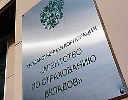 Знание