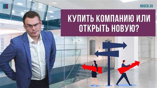 Юридическая