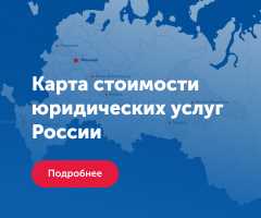 Реестродержатель