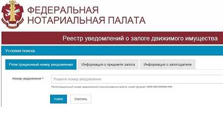 Порядок