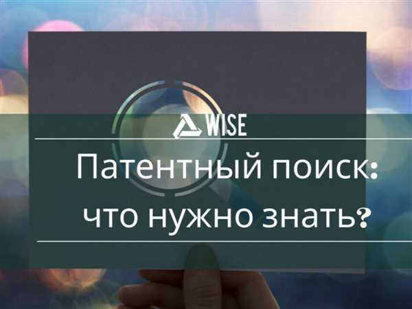 Прогноз