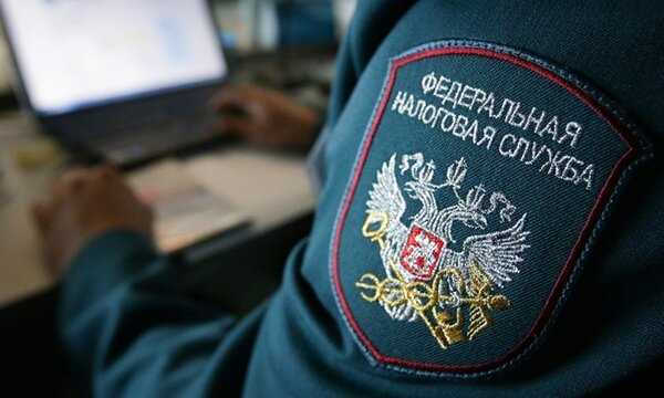 Важность