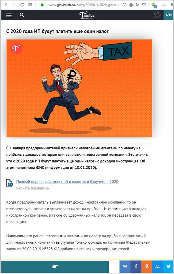 Курсы
