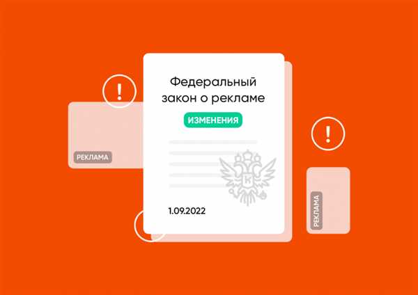Повышение