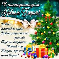 Медицинский