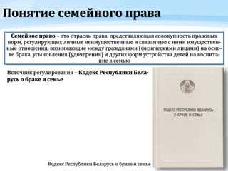 Обязанности