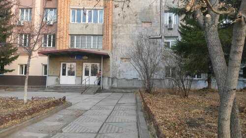 Международное