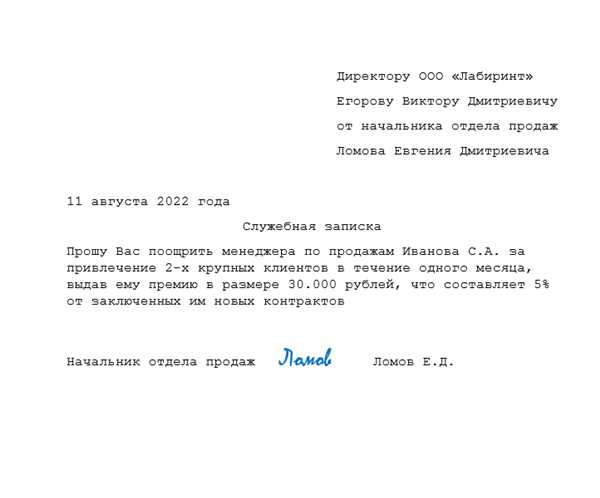 Кому