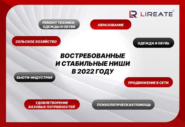 Бухгалтер-трюкач: