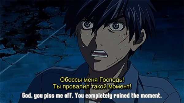 Проблемы