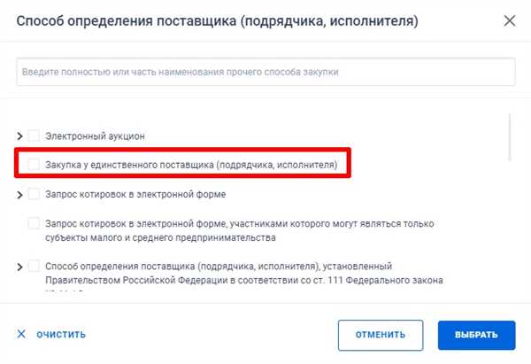 Возможности
