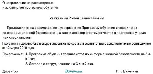 2.