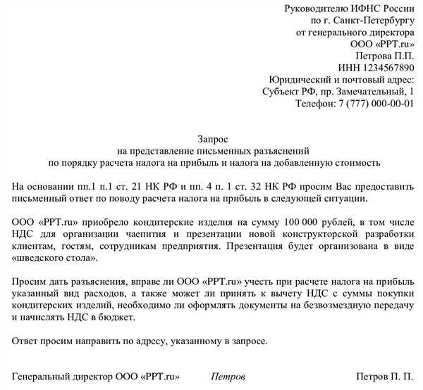 Документы,