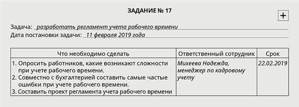 4.