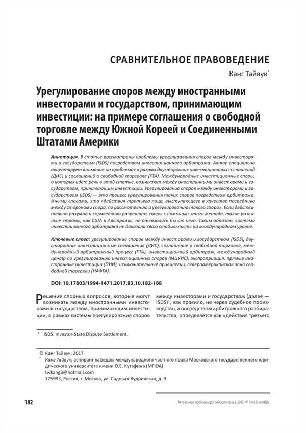 2.
