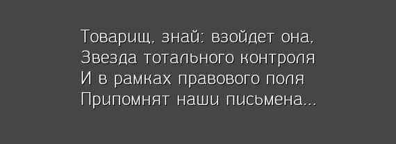 Оформление