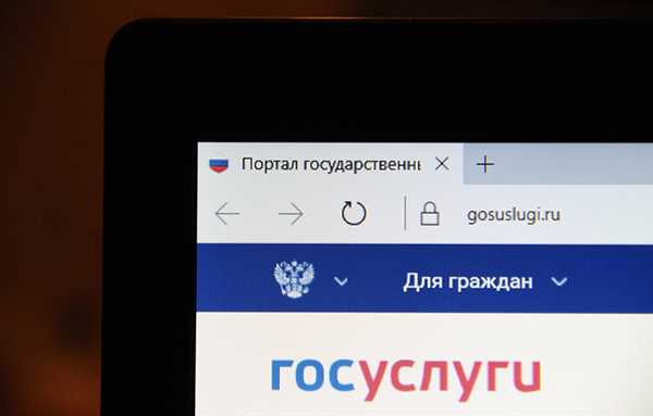 Доказательства