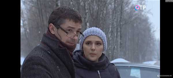 Полное